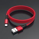 Кабель USB - Lightning BOROFONE BX20, 2,4A красный 1м