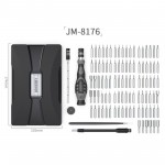 Набор инструментов Jakemy JM-8176 (106 в 1)